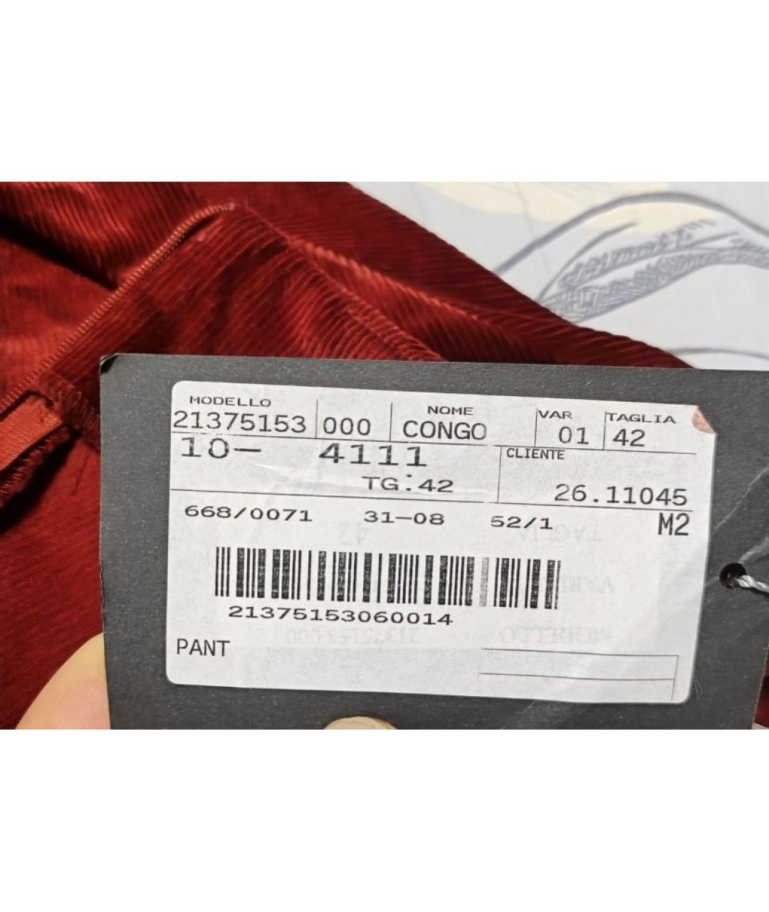 SPORTMAX Бордовые велюровые брюки узкие, фото 7