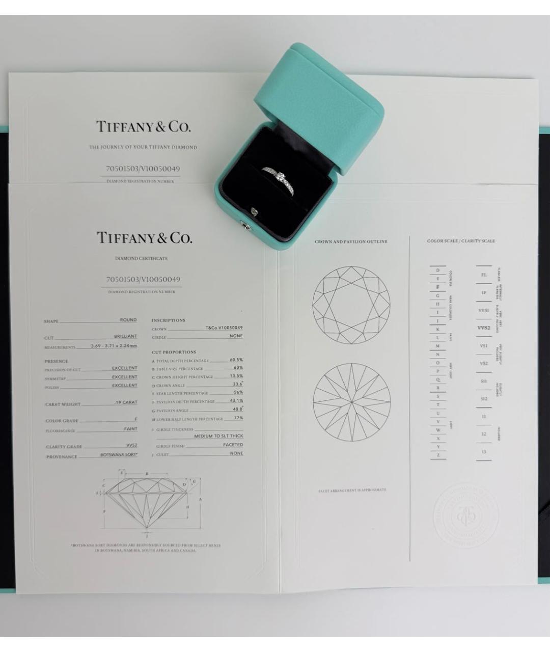 TIFFANY&CO Белое платиновое кольцо, фото 4