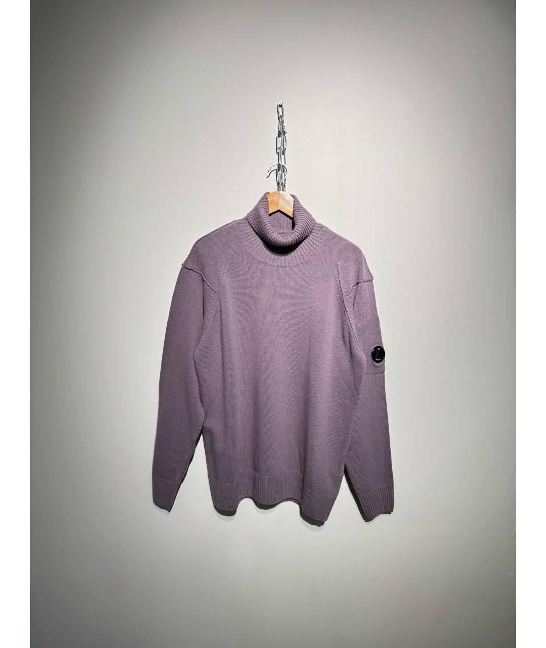 CP COMPANY Фиолетовая шерстяная водолазка, фото 9