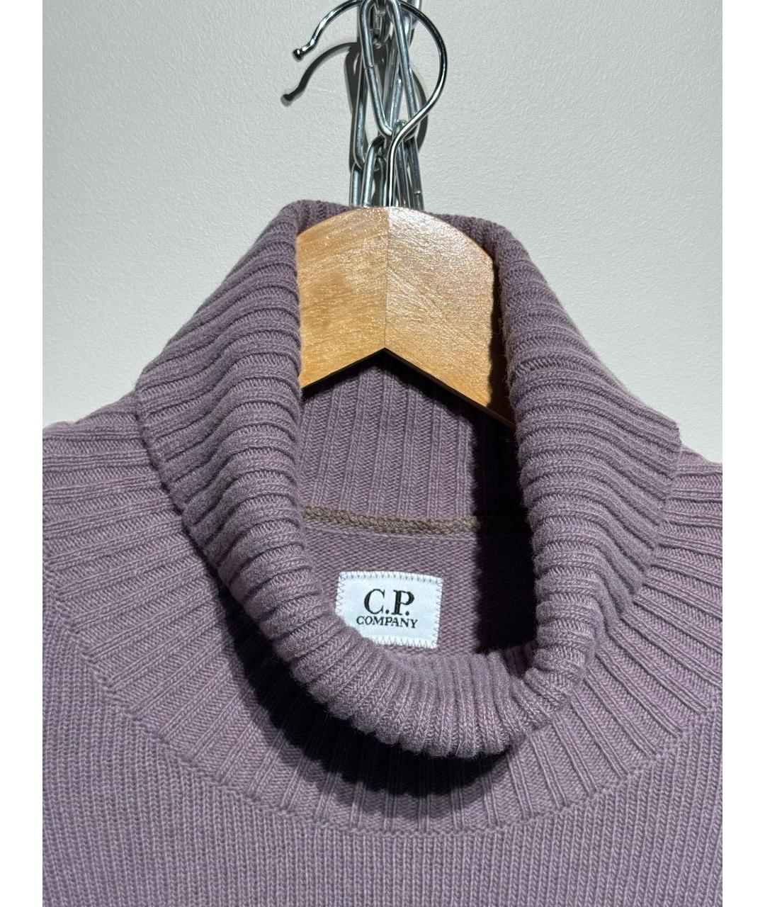 CP COMPANY Фиолетовая шерстяная водолазка, фото 7