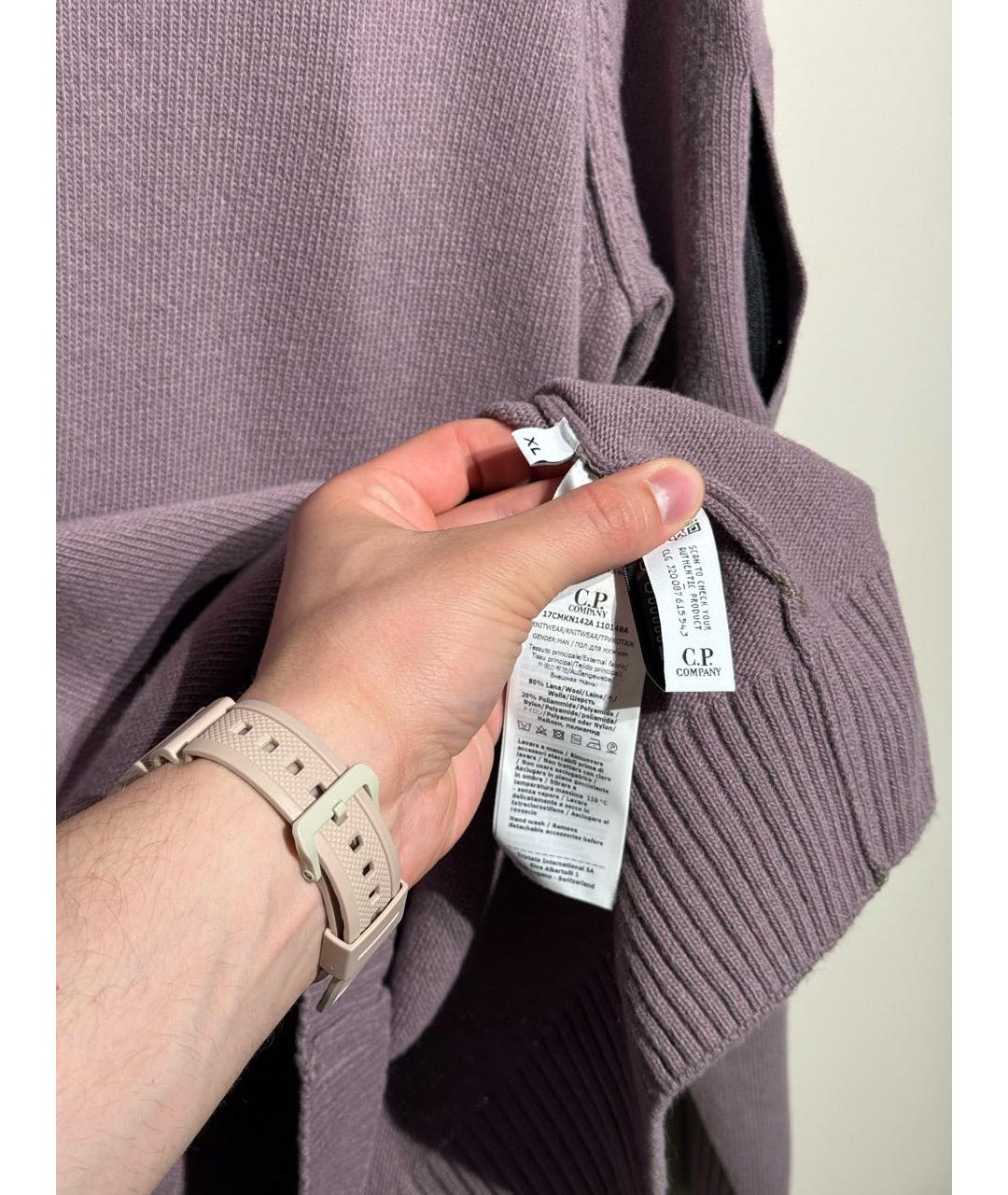 CP COMPANY Фиолетовая шерстяная водолазка, фото 8