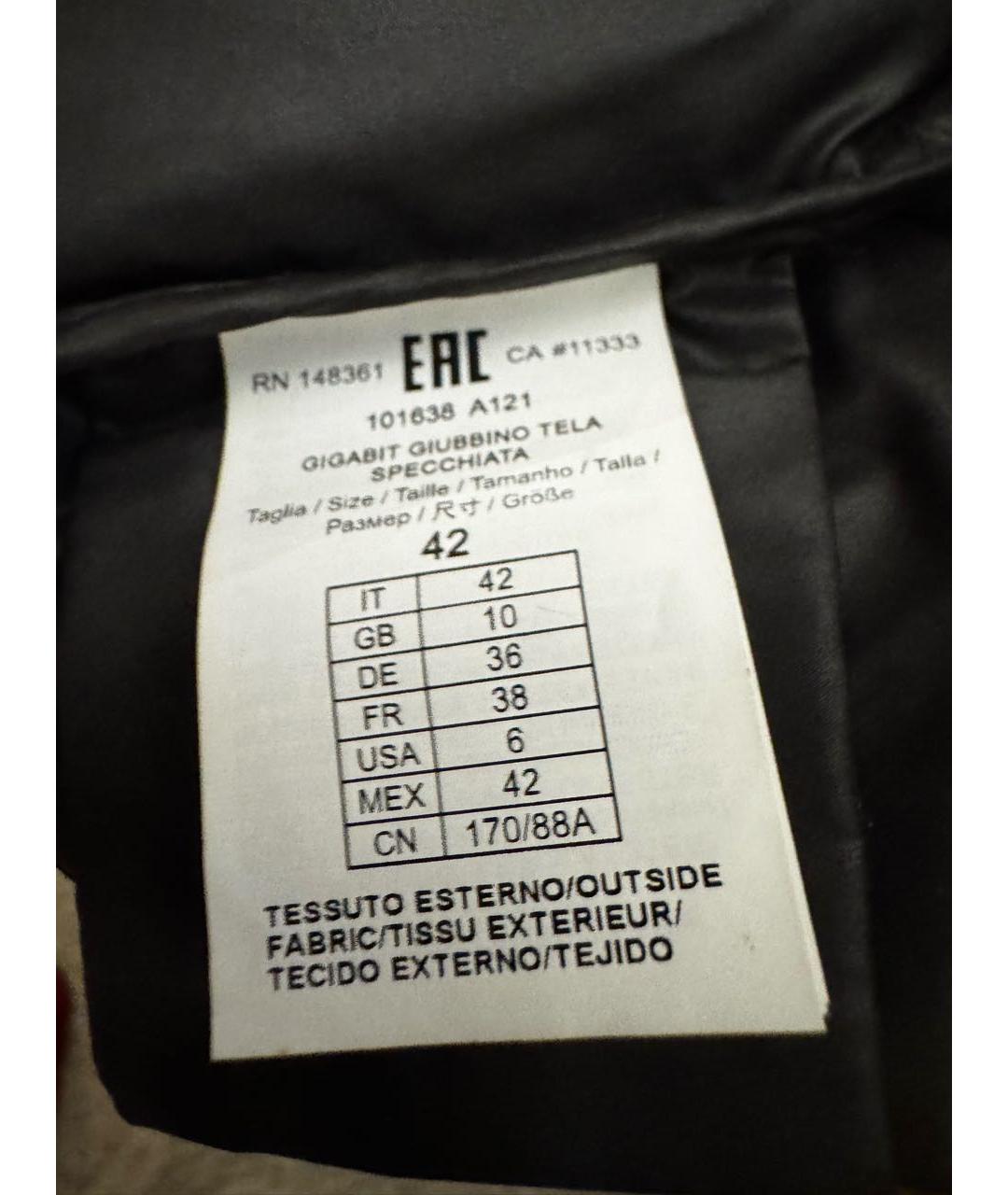 PINKO Золотой полиэстеровый пуховик, фото 4