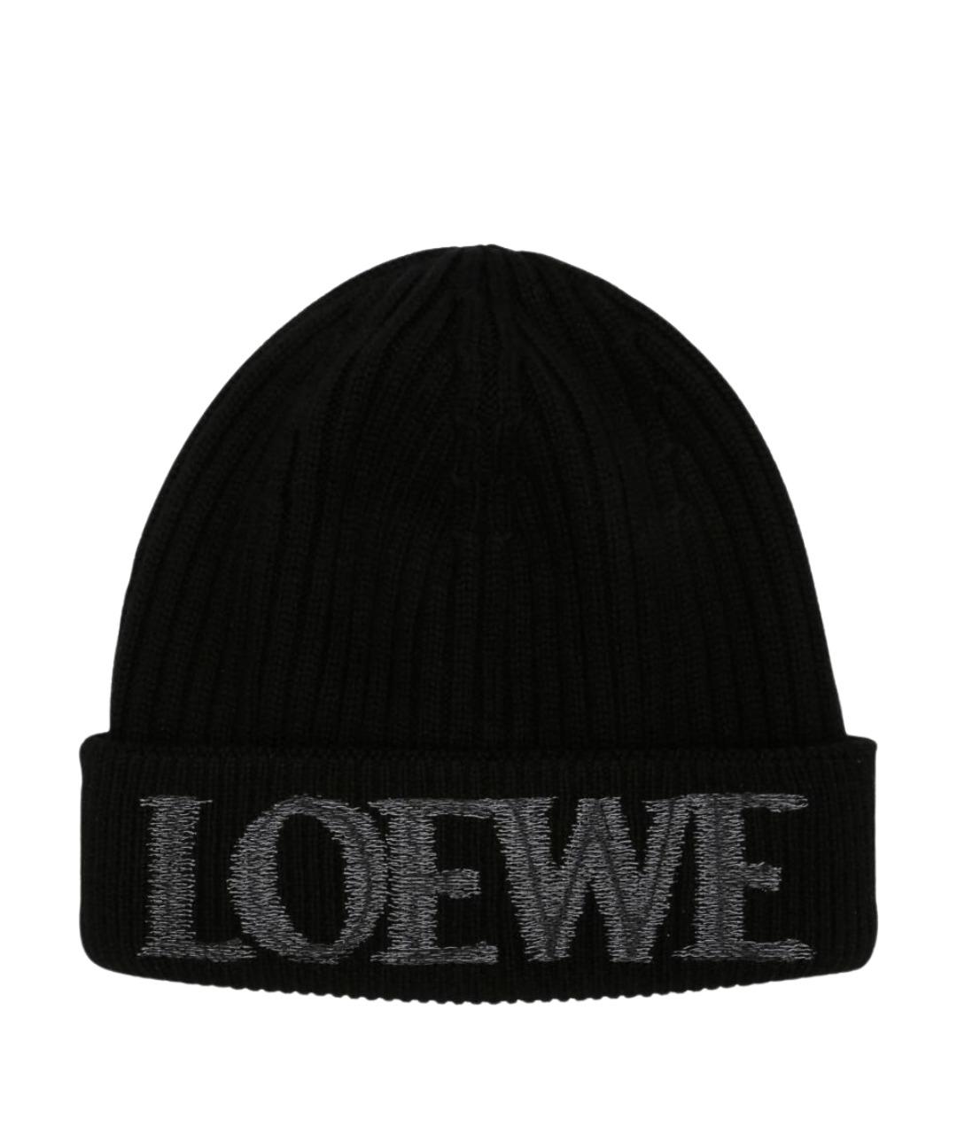 LOEWE Черная шерстяная шапка, фото 1