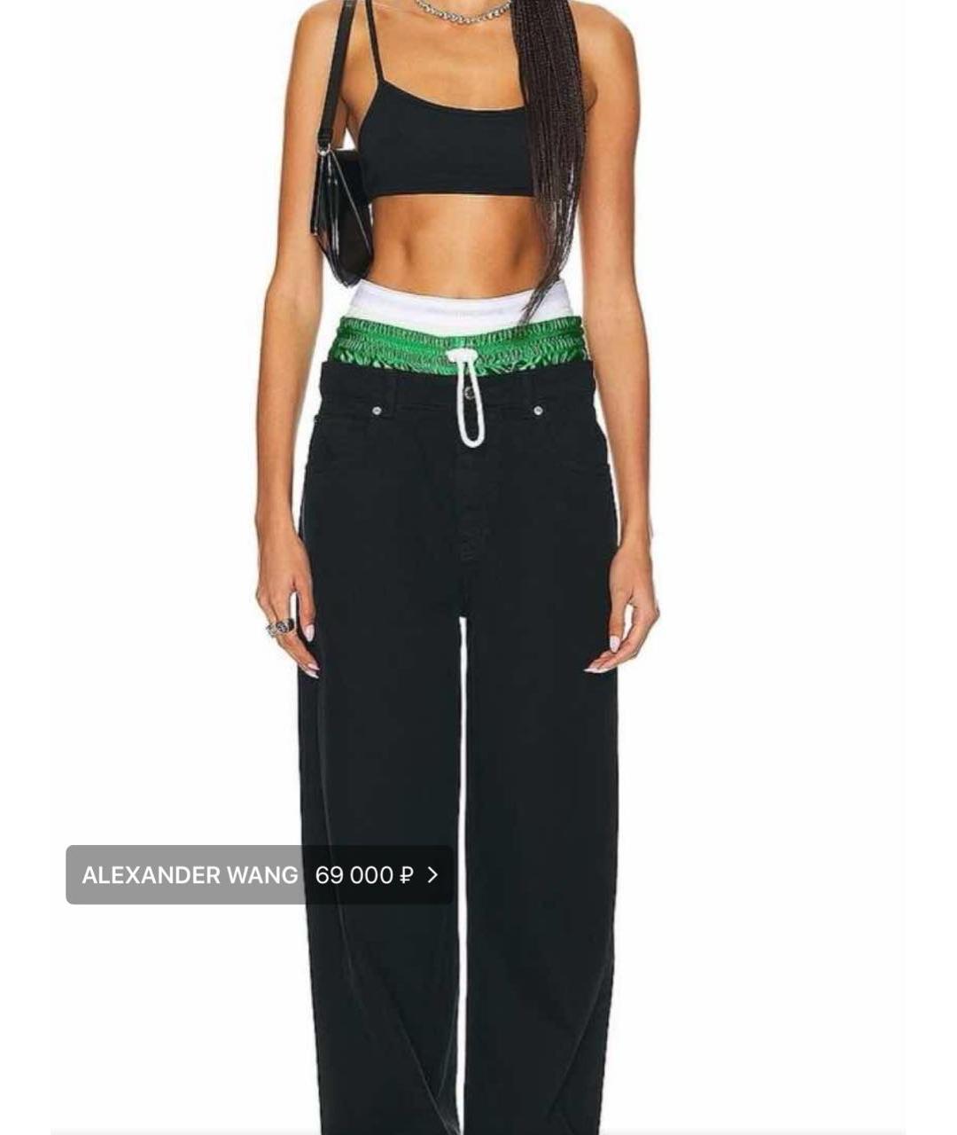 ALEXANDER WANG Черные хлопко-полиэстеровые прямые джинсы, фото 5