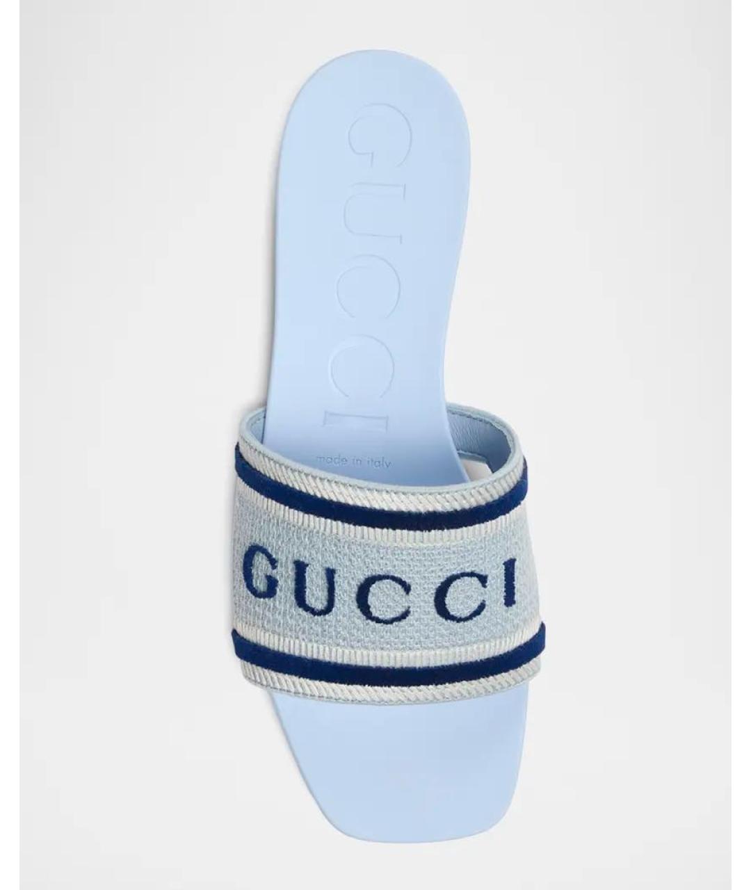 GUCCI Голубые резиновые шлепанцы, фото 4