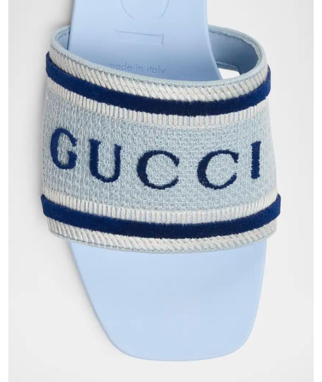 GUCCI Голубые резиновые шлепанцы, фото 5