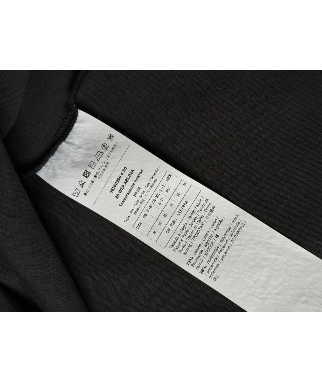 MAX MARA Черное хлопковое повседневное платье, фото 4