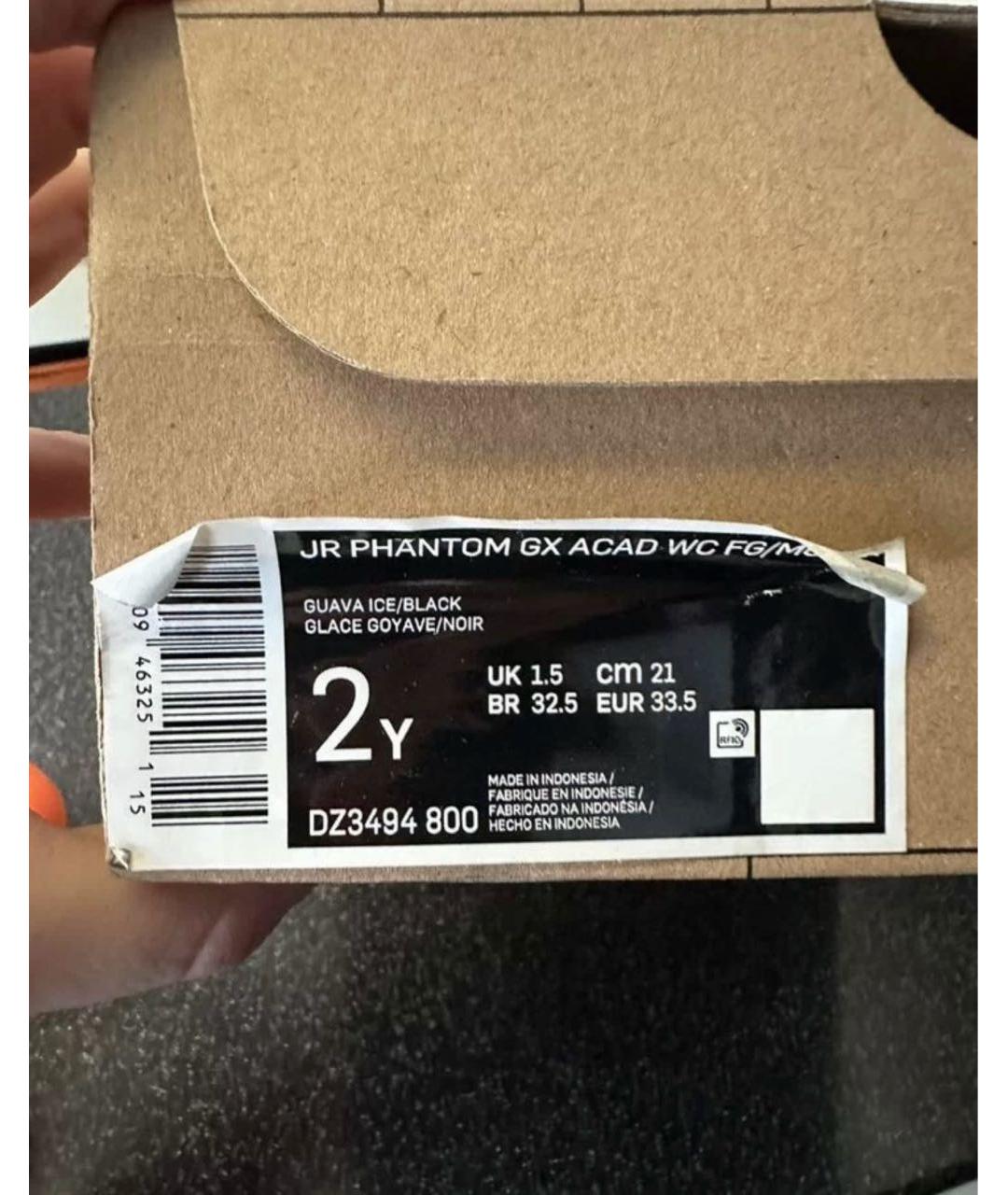 NIKE Оранжевое кеды, фото 5