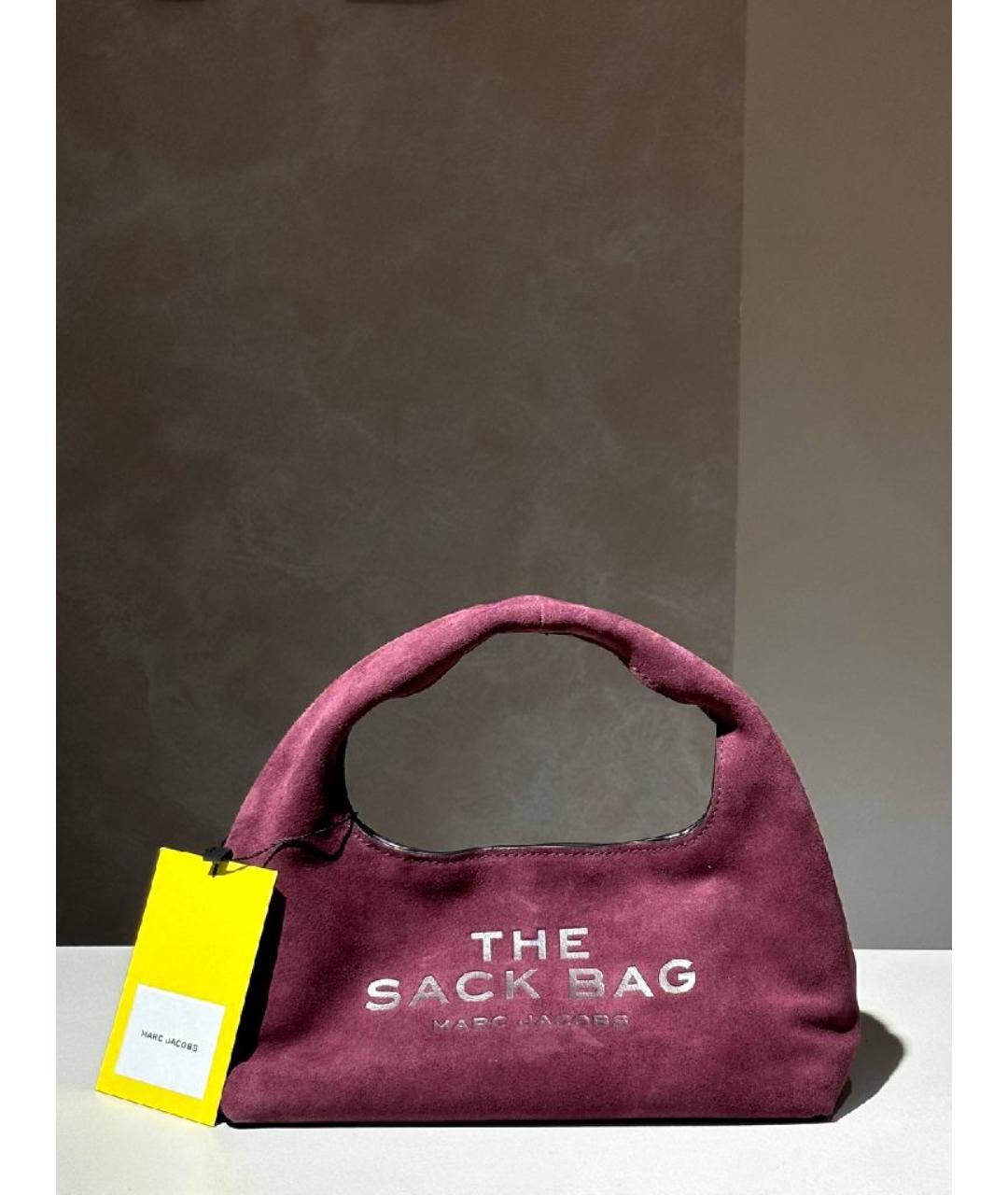 MARC JACOBS Розовая замшевая сумка с короткими ручками, фото 4