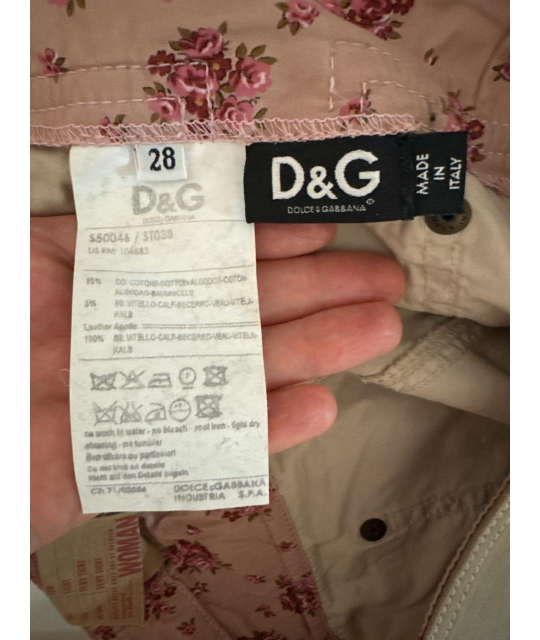 DOLCE&GABBANA Бежевые хлопковые прямые брюки, фото 3