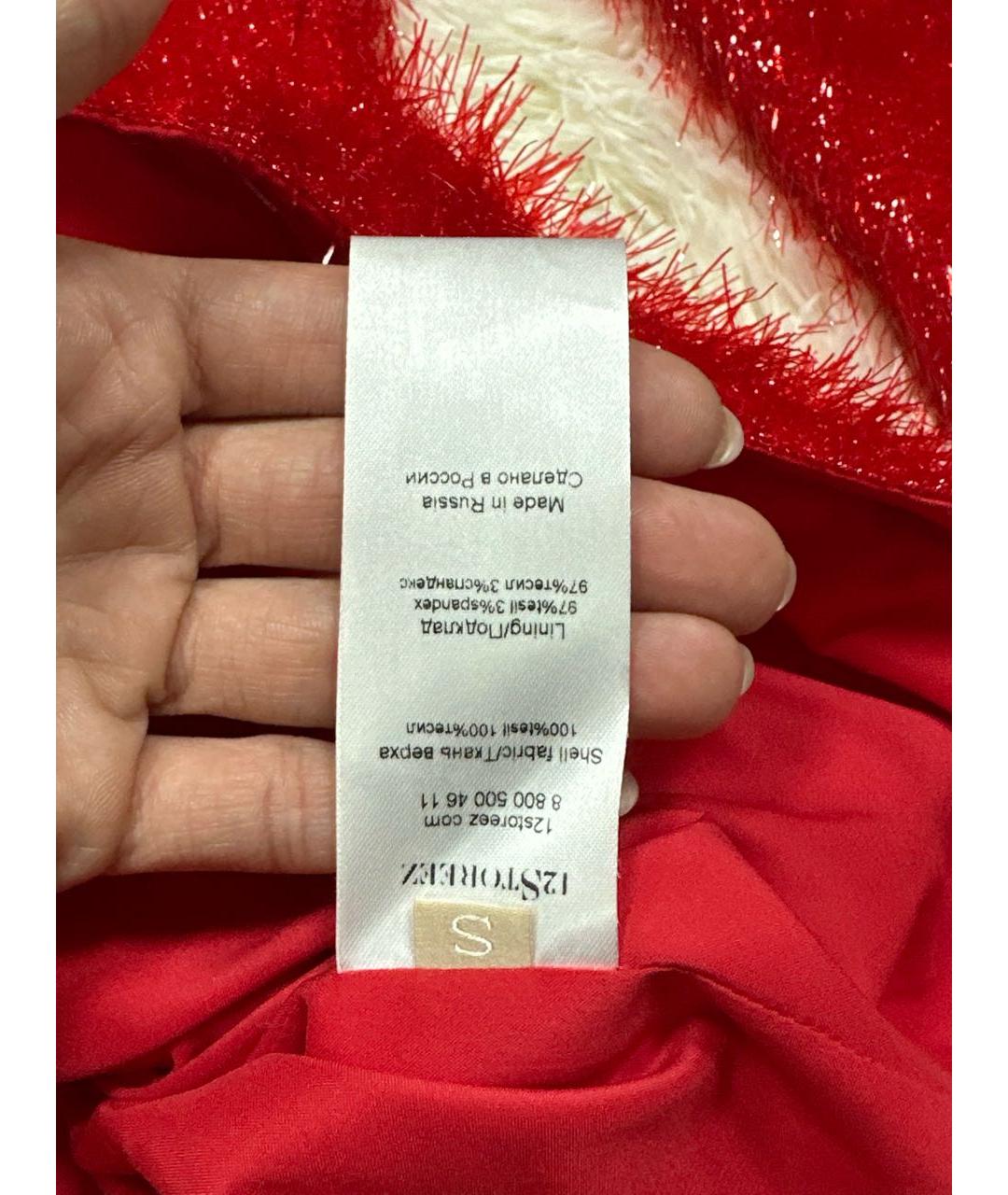 12 STOREEZ Красное коктейльное платье, фото 5