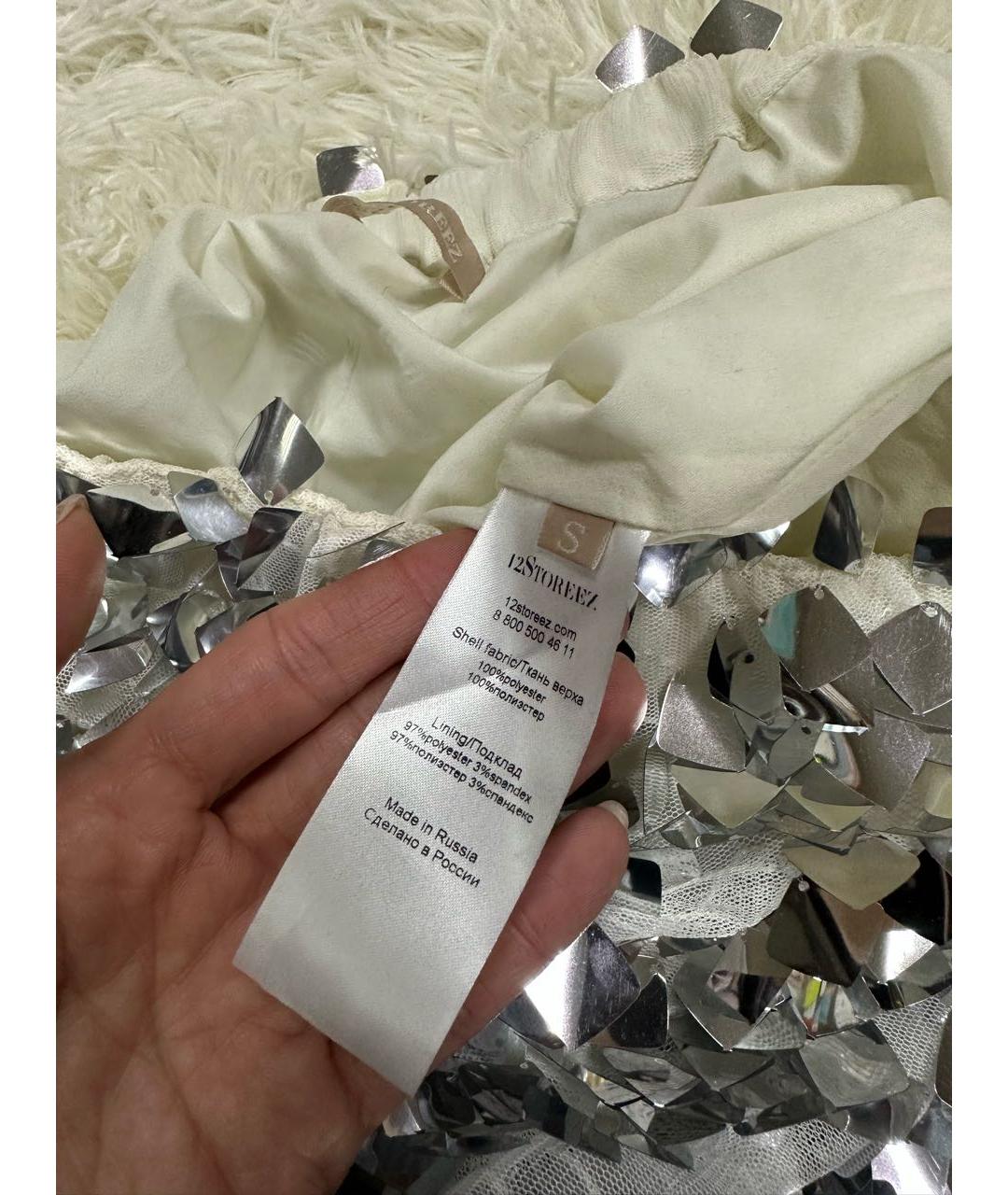 12 STOREEZ Серебряная юбка миди, фото 4