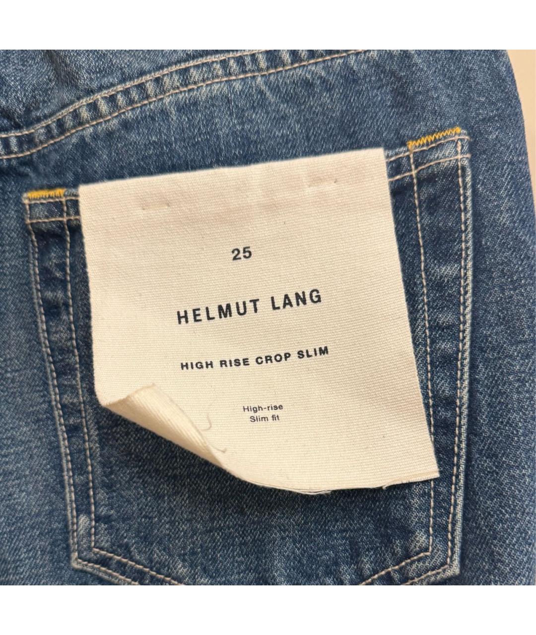 HELMUT LANG Синие хлопковые прямые джинсы, фото 3