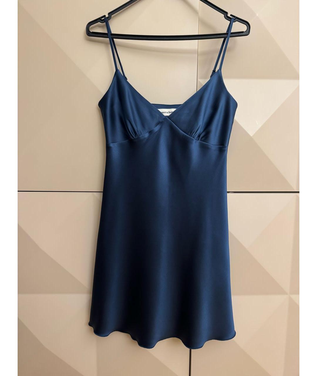 REPRESENT Темно-синее вискозное коктейльное платье, фото 6