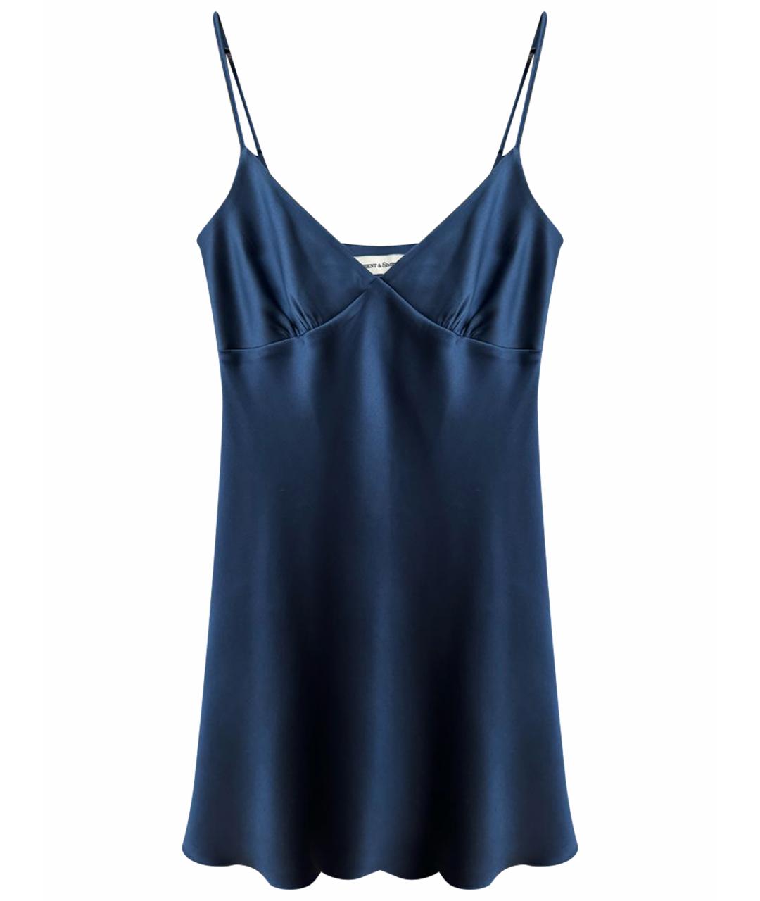 REPRESENT Темно-синее вискозное коктейльное платье, фото 1