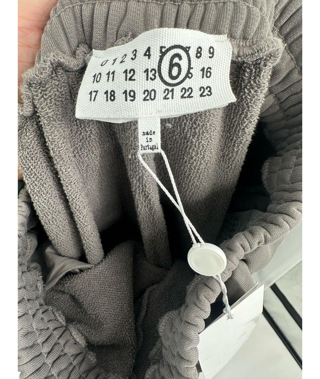 MM6 MAISON MARGIELA Бежевые хлопковые спортивные брюки и шорты, фото 2