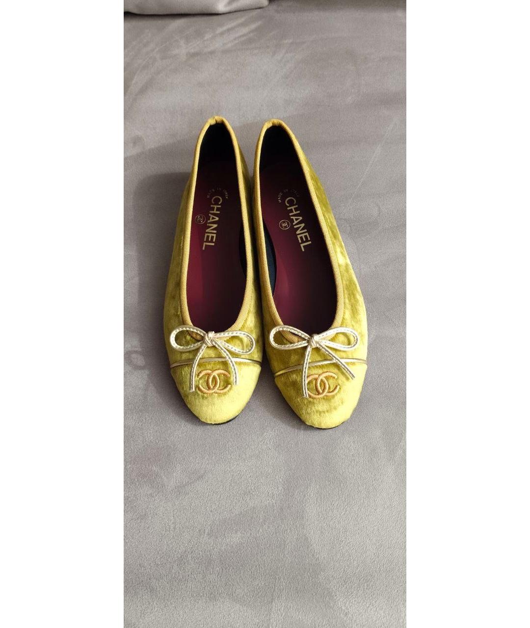 CHANEL Горчичные бархатные балетки, фото 5