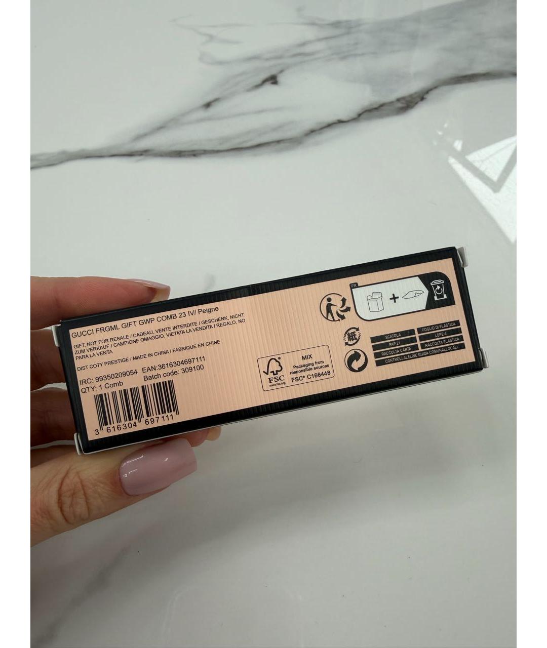 GUCCI BEAUTY Розовая заколка, фото 2