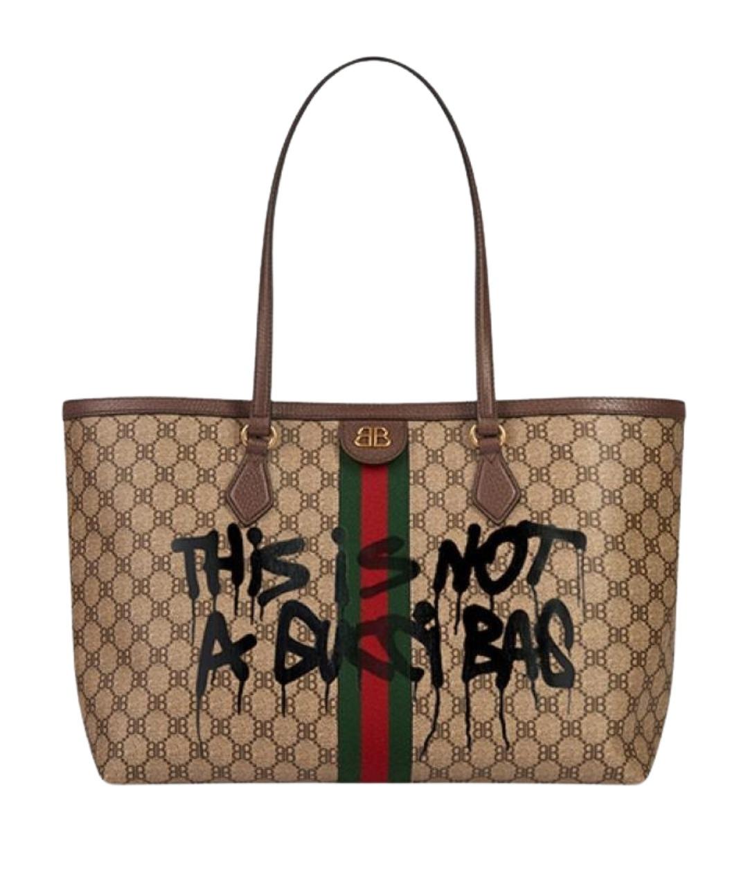 BALENCIAGA Коричневая сумка через плечо, фото 1