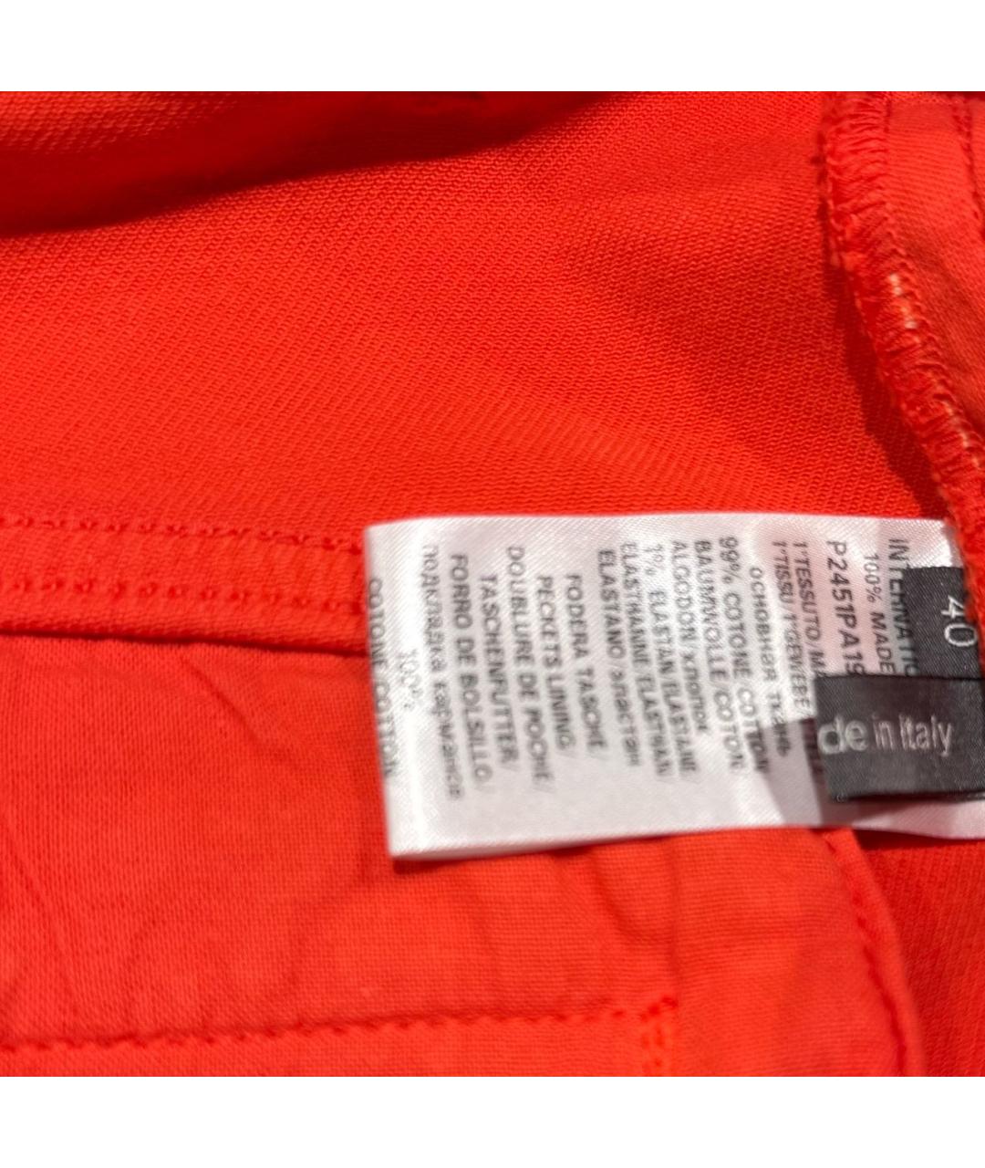 LORENA ANTONIAZZI Красные хлопковые джинсы клеш, фото 4