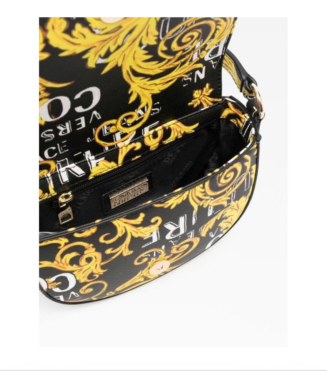 VERSACE JEANS COUTURE Мульти сумка с короткими ручками из искусственной кожи, фото 4