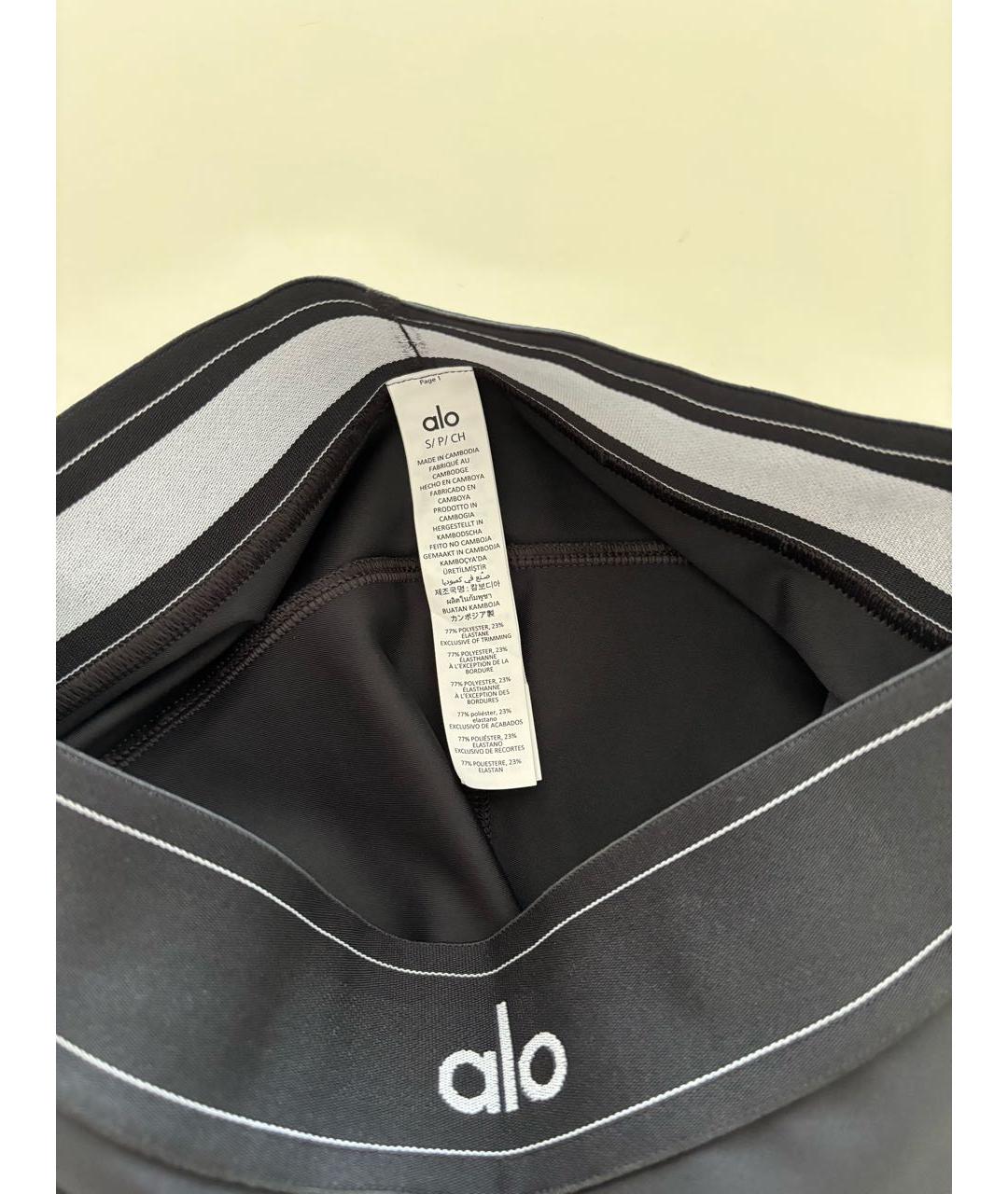 ALO YOGA Черный спортивные костюмы, фото 6