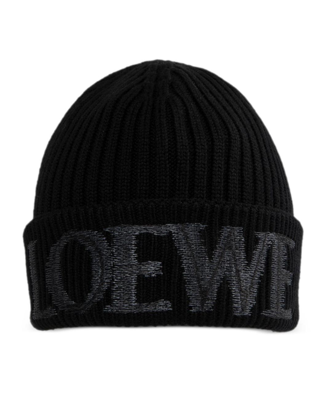 LOEWE Черная шерстяная шапка, фото 1