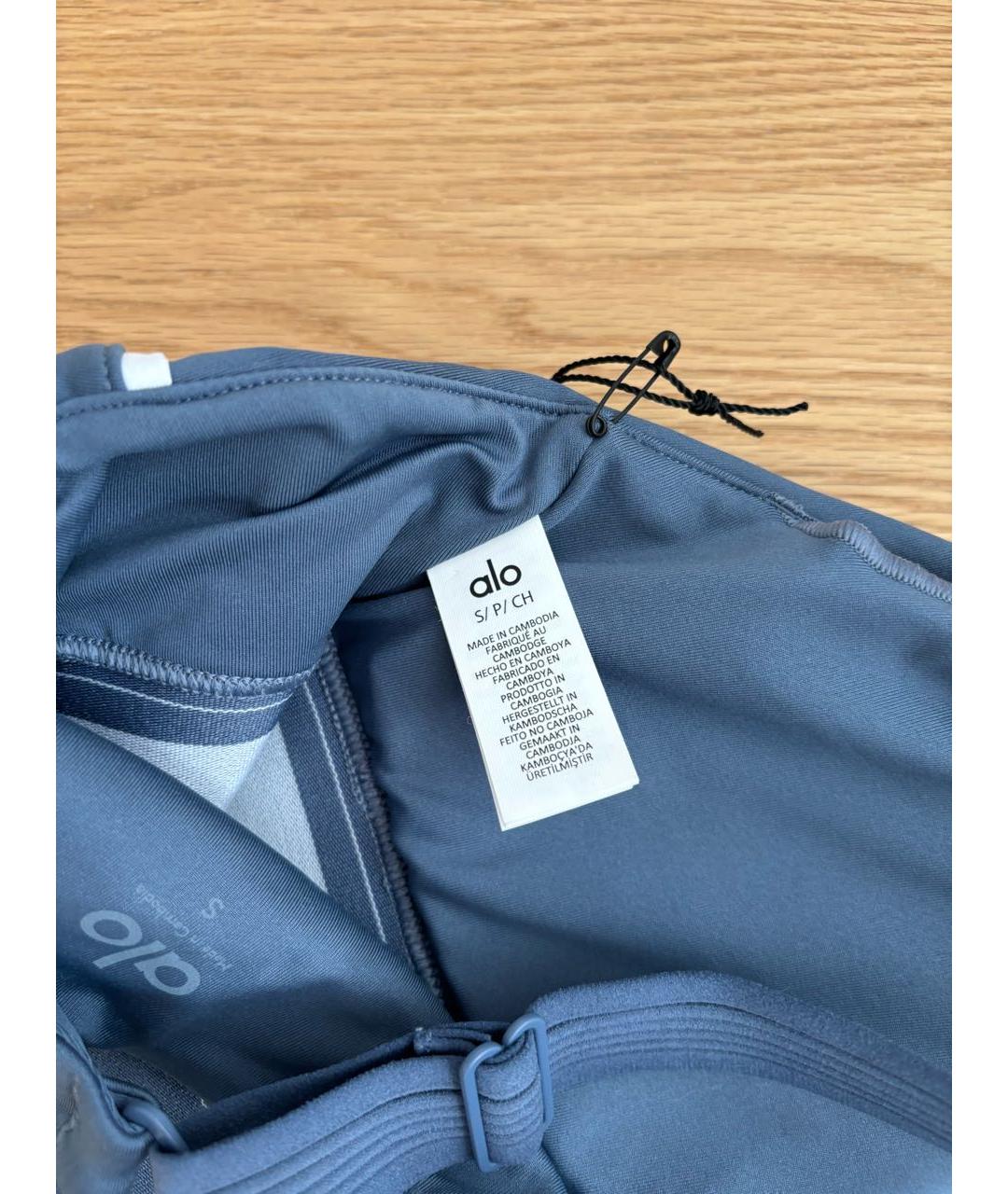 ALO YOGA Синий спортивные костюмы, фото 5