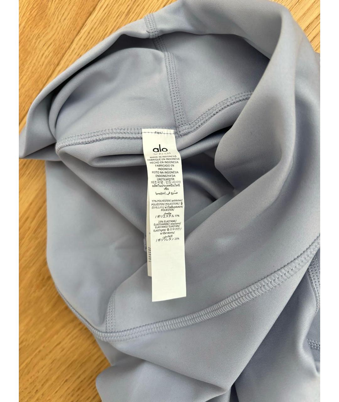 ALO YOGA Голубой спортивные костюмы, фото 7
