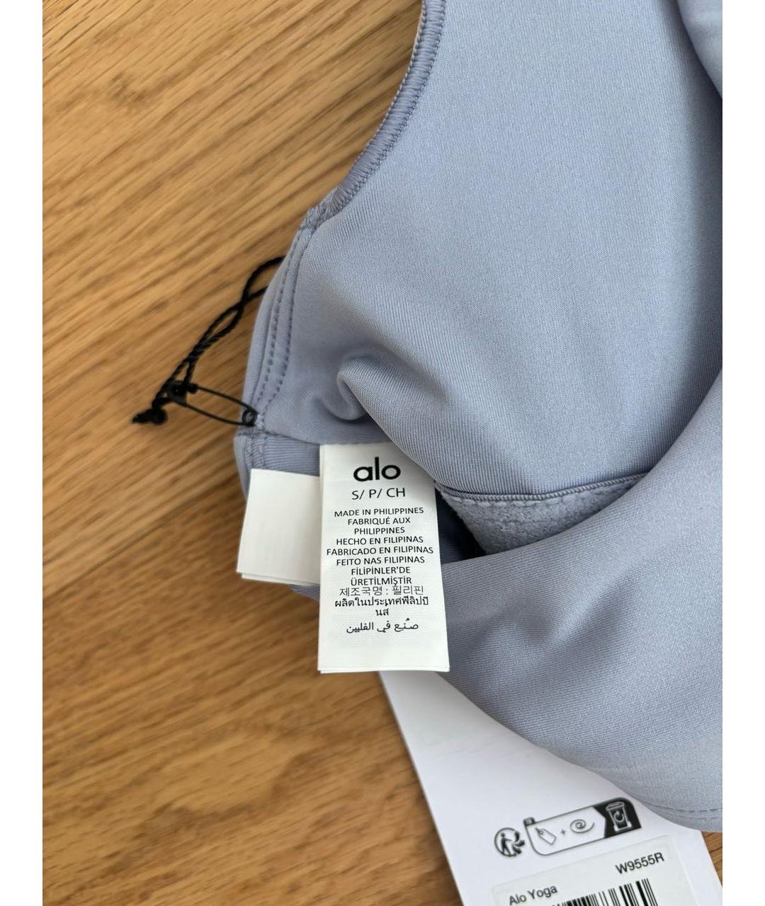 ALO YOGA Голубой спортивные костюмы, фото 5