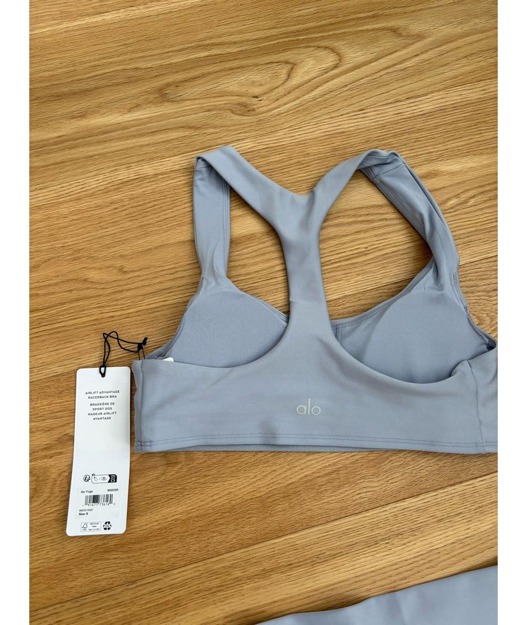 ALO YOGA Голубой спортивные костюмы, фото 4