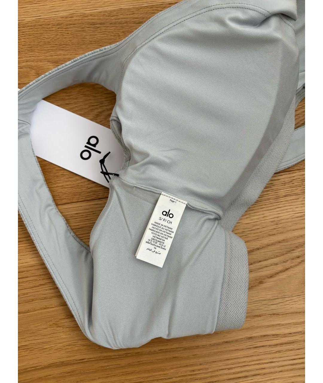 ALO YOGA Серый спортивные костюмы, фото 5