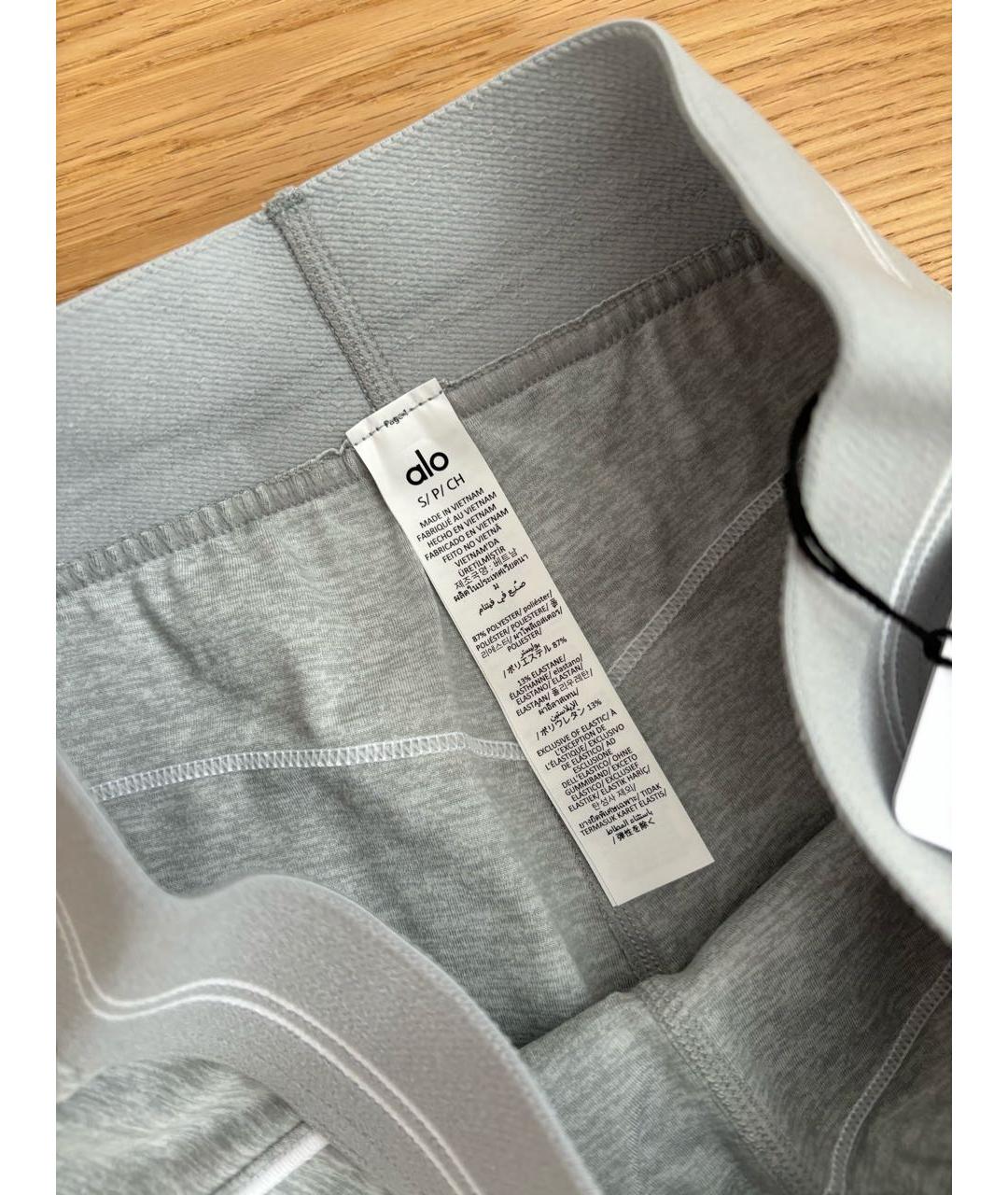 ALO YOGA Серый спортивные костюмы, фото 7