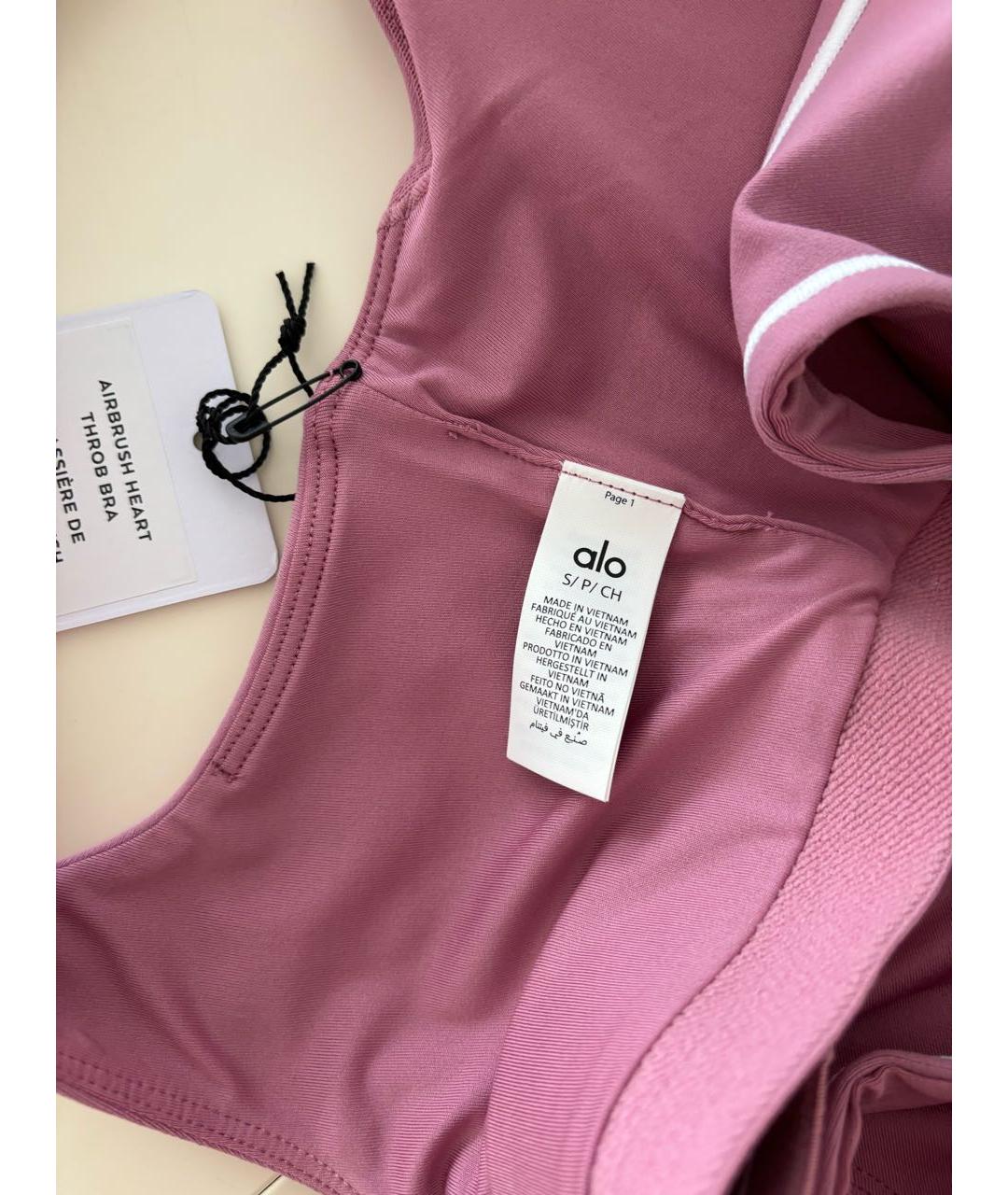 ALO YOGA Розовый спортивные костюмы, фото 5