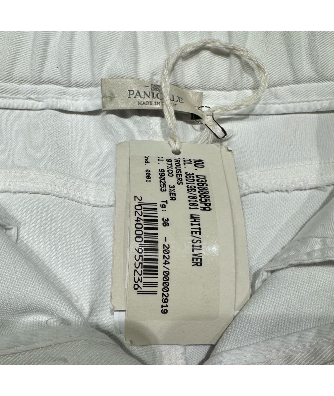 PANICALE Серебряные хлопковые прямые джинсы, фото 3