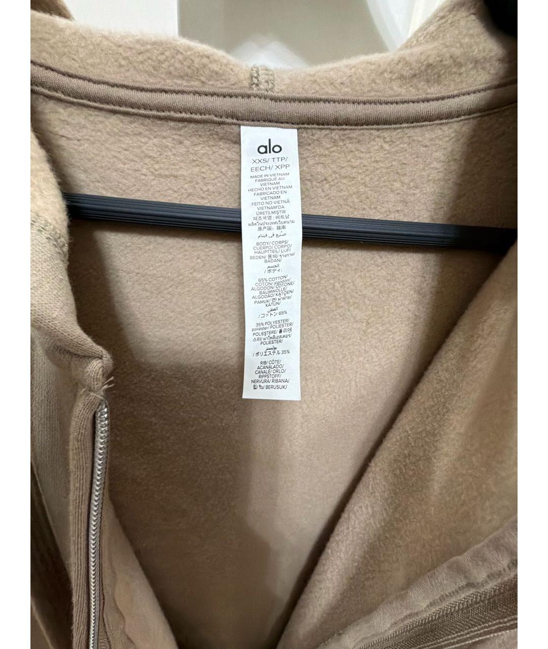 Изображение продукта