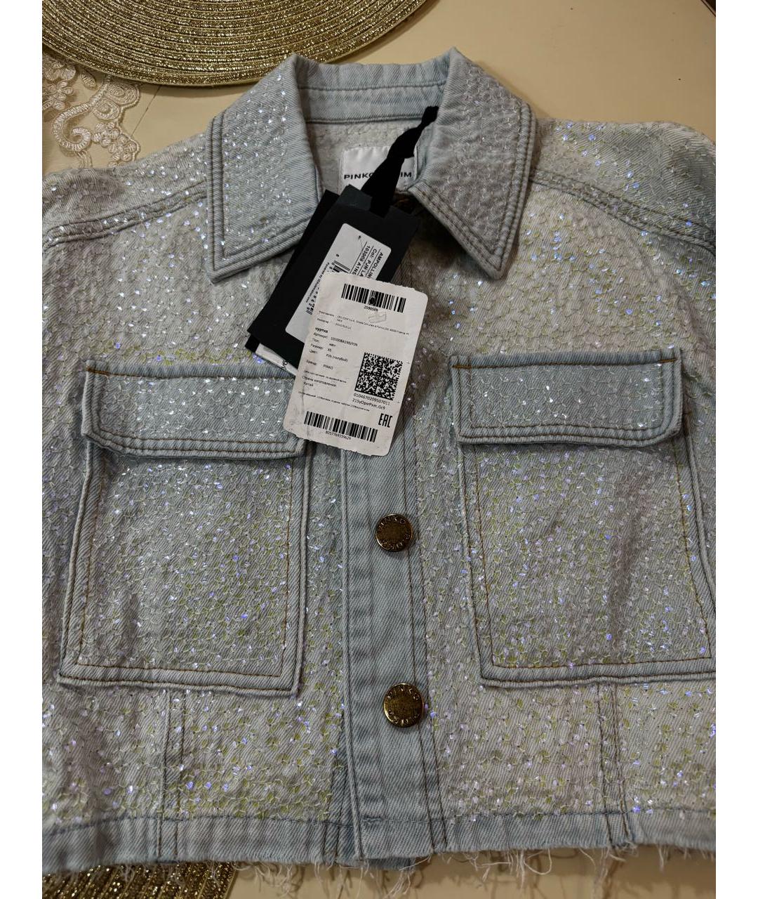 PINKO Голубая деним куртка, фото 3