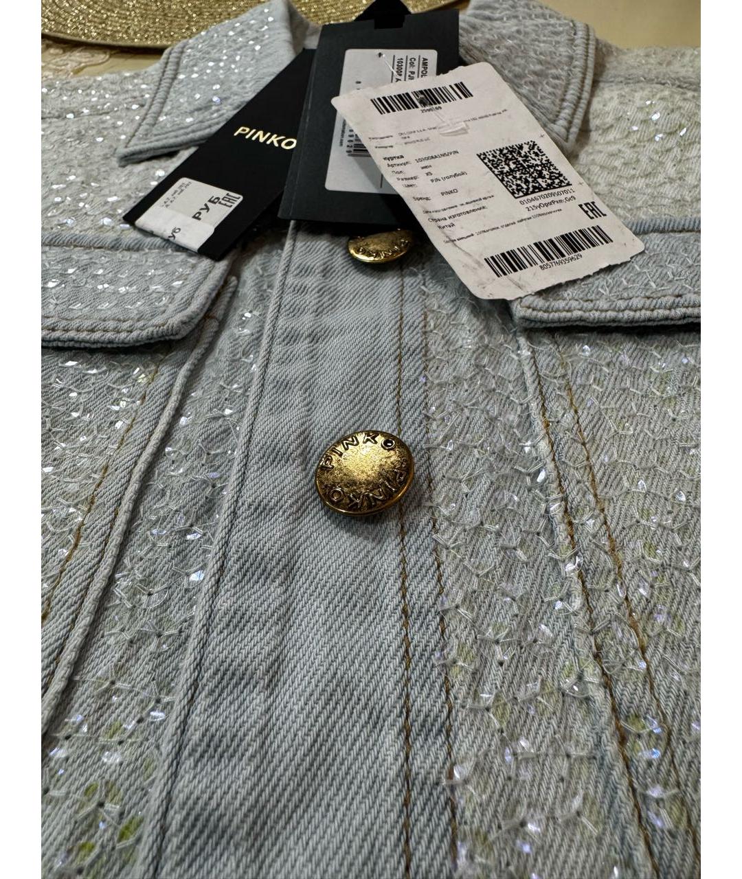 PINKO Голубая деним куртка, фото 6