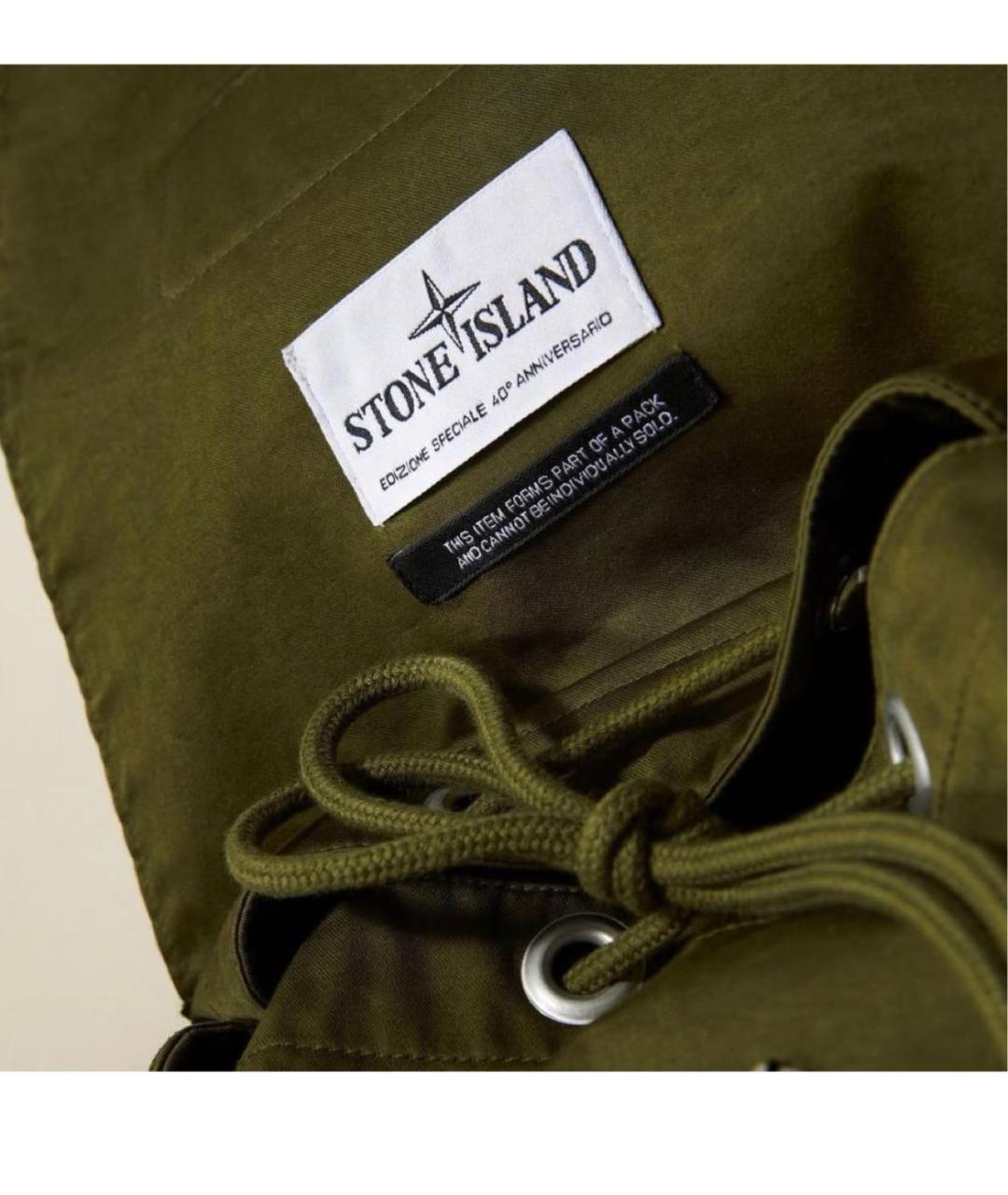 STONE ISLAND Хаки рюкзак, фото 7