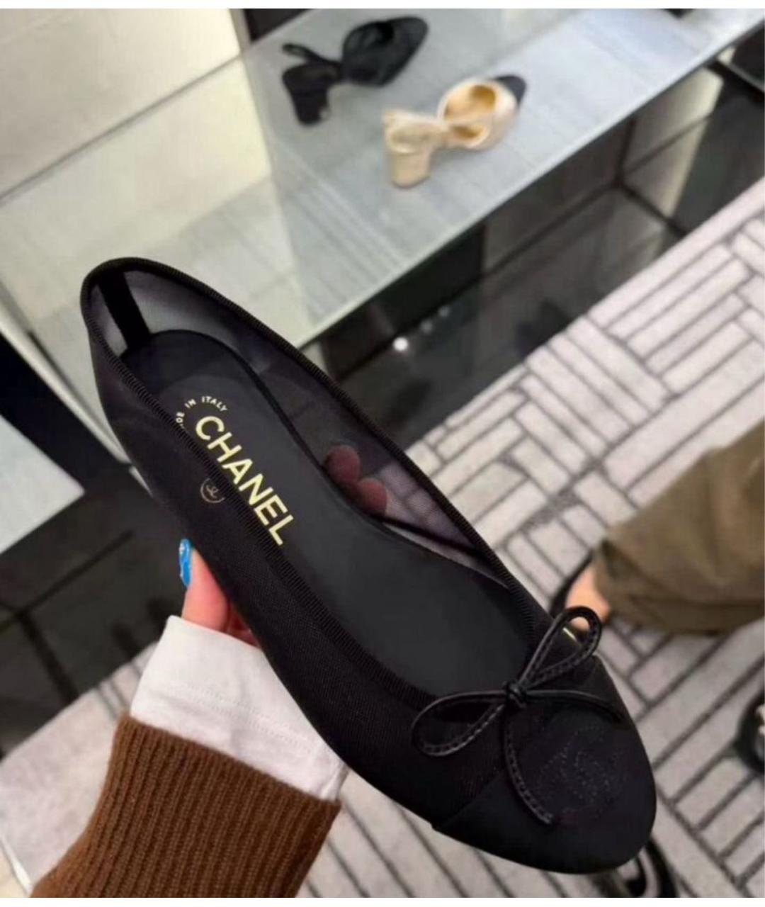 CHANEL Черные текстильные балетки, фото 5