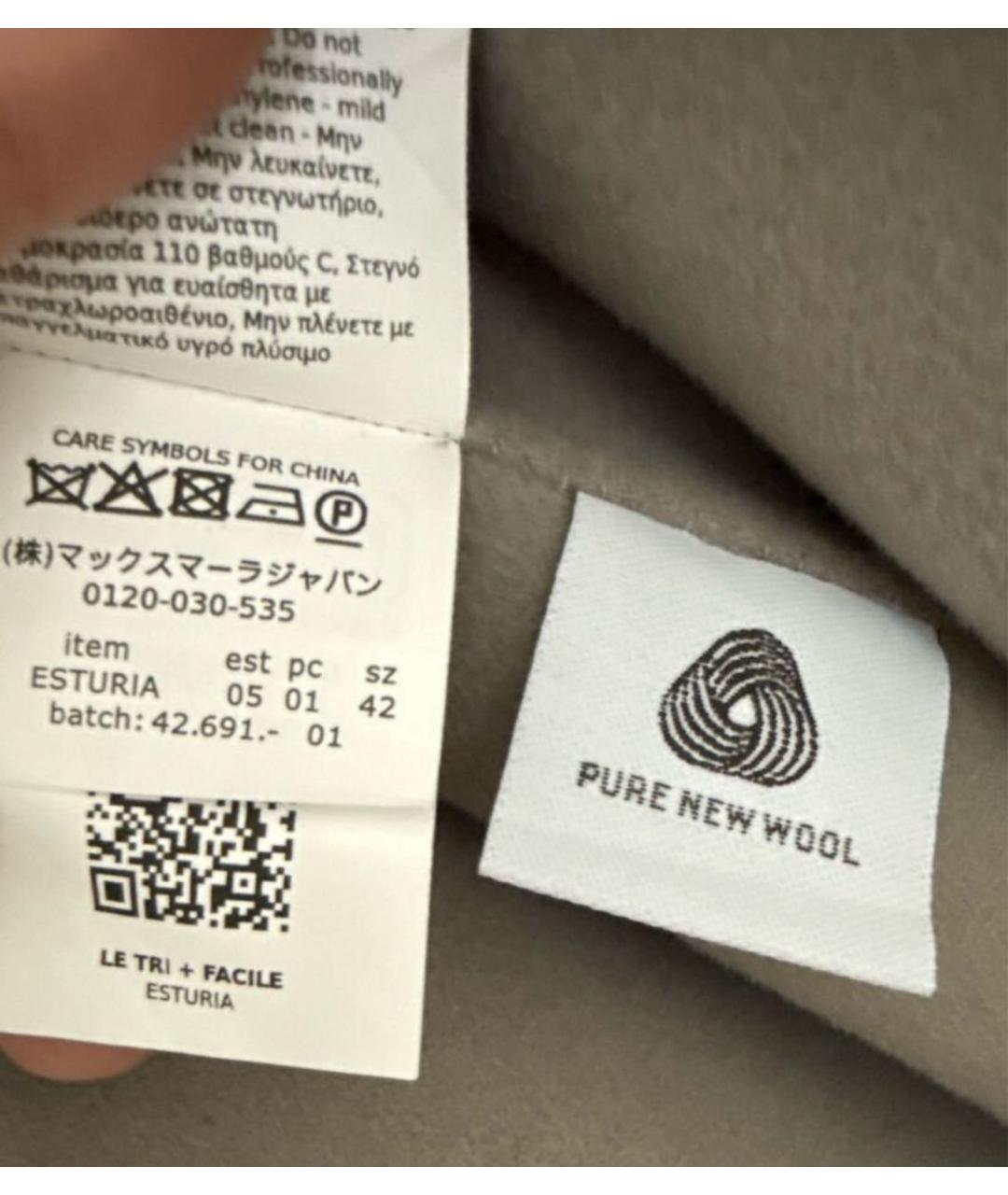 MAX MARA Серое шерстяное пальто, фото 6