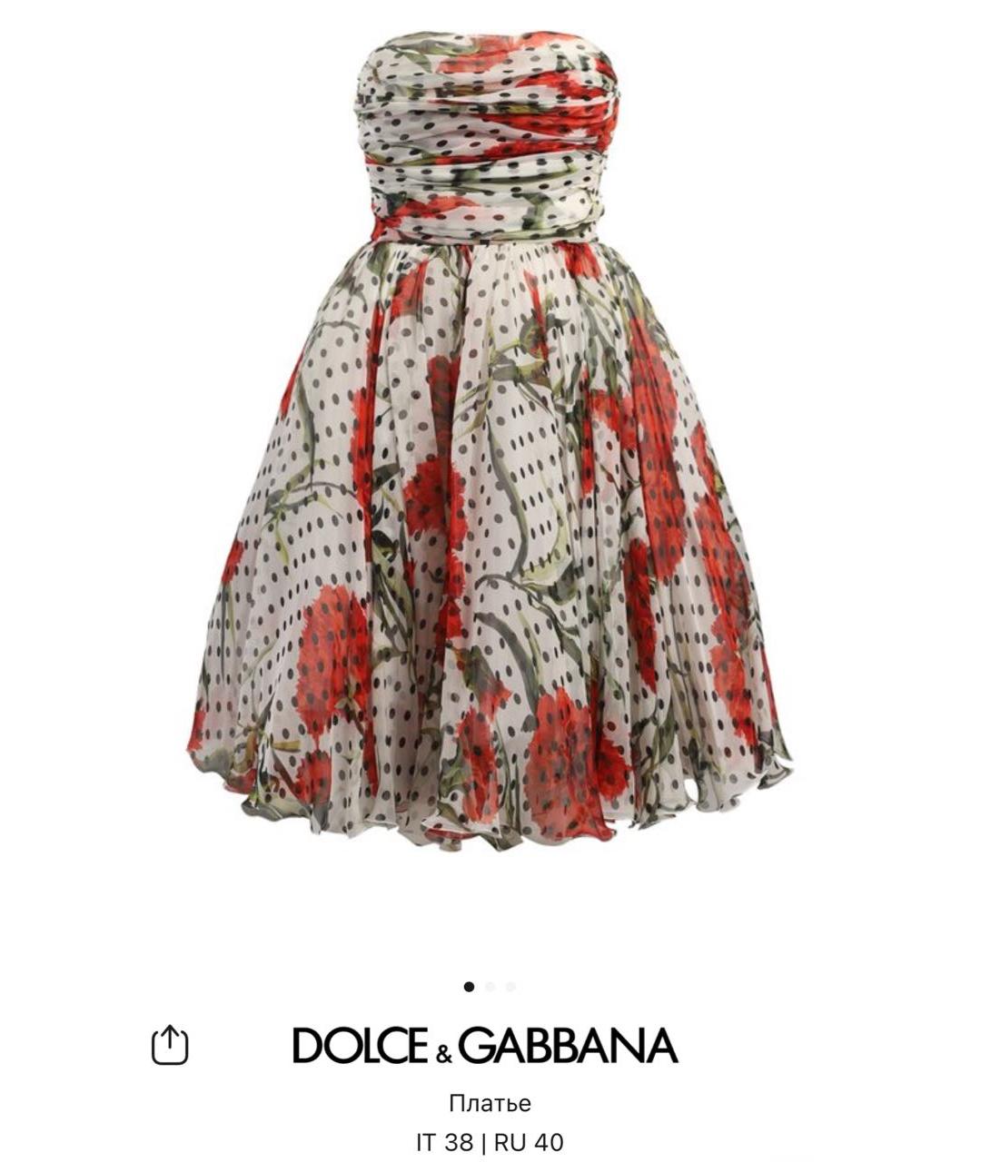 DOLCE&GABBANA Белое шифоновое коктейльное платье, фото 2