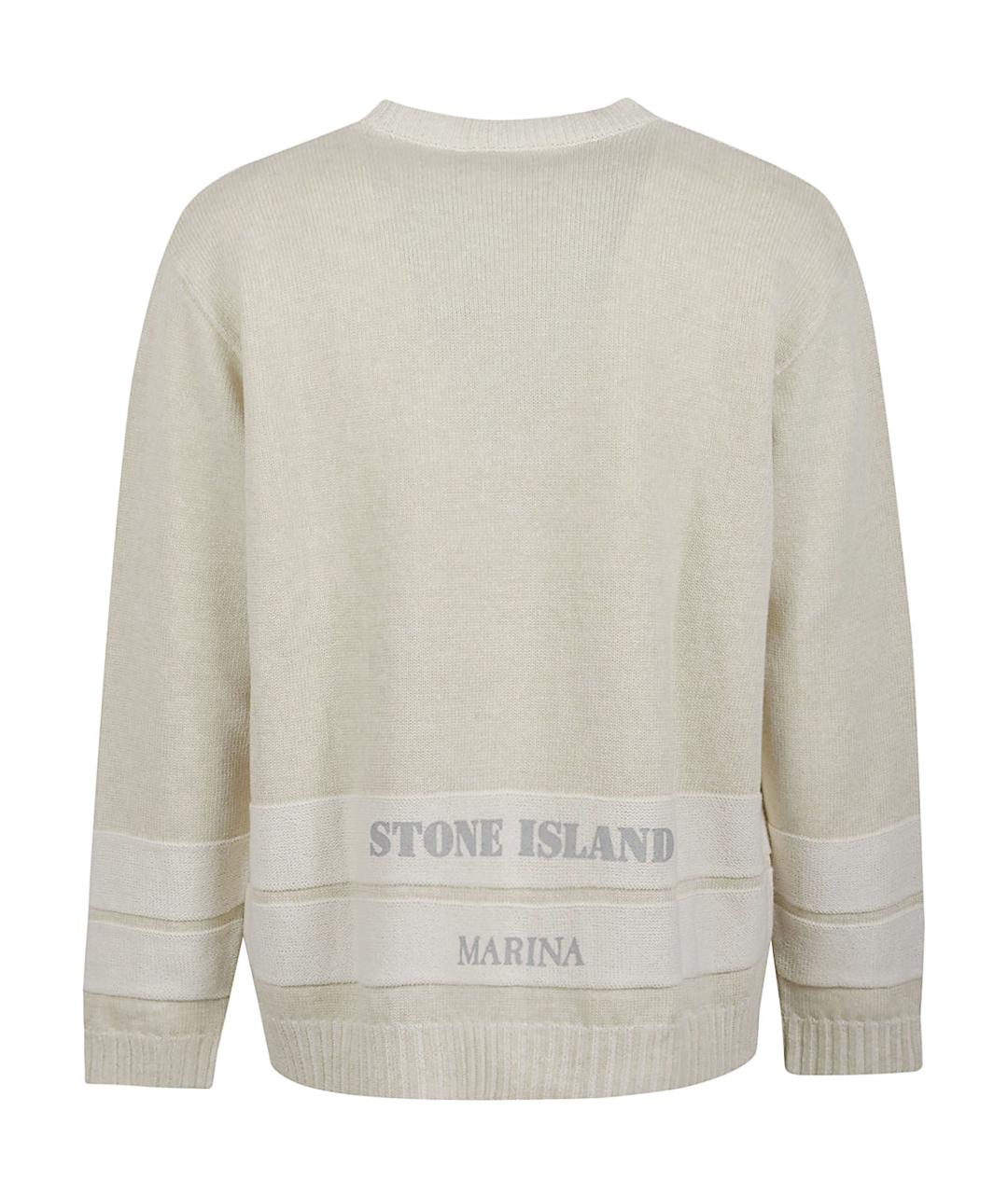 STONE ISLAND Бежевый хлопковый джемпер / свитер, фото 3