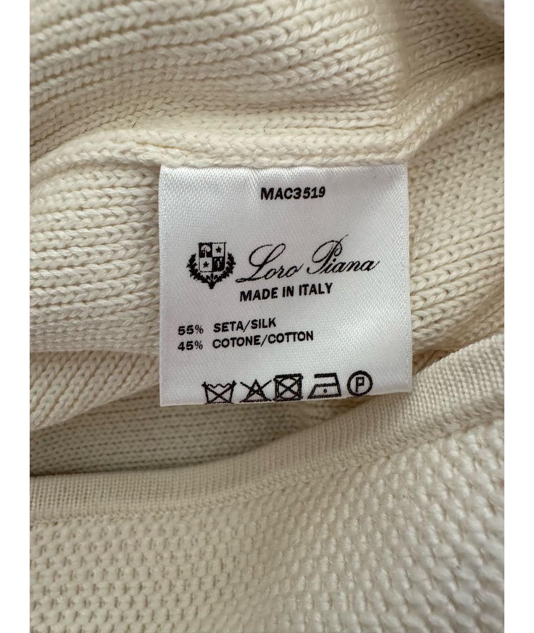 LORO PIANA Белый шелковый кардиган, фото 4