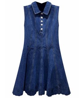 SELF-PORTRAIT Сарафан