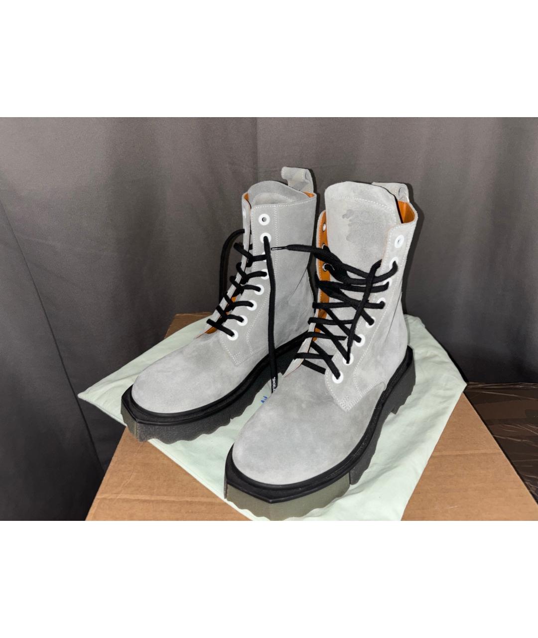 OFF-WHITE Серые замшевые ботинки, фото 2