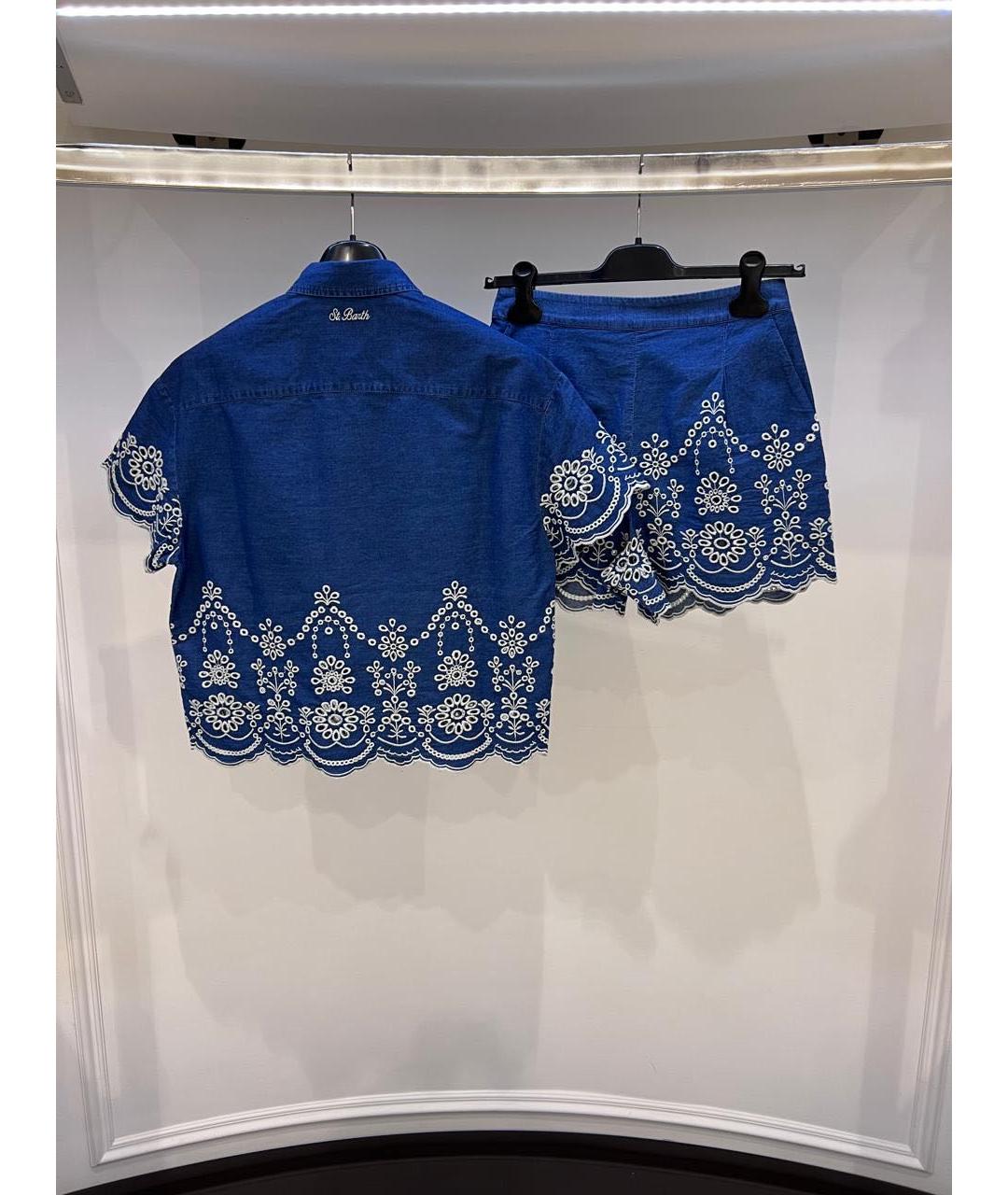 MC2 SAINT BARTH Мульти костюм с брюками, фото 3