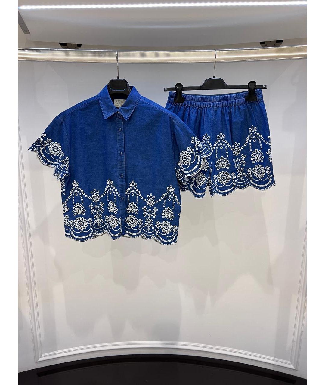 MC2 SAINT BARTH Мульти костюм с брюками, фото 2