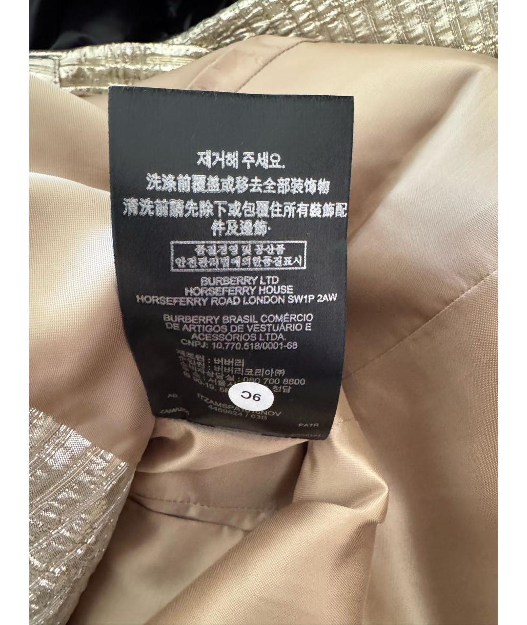 BURBERRY Золотой полиамидовый тренч/плащ, фото 8
