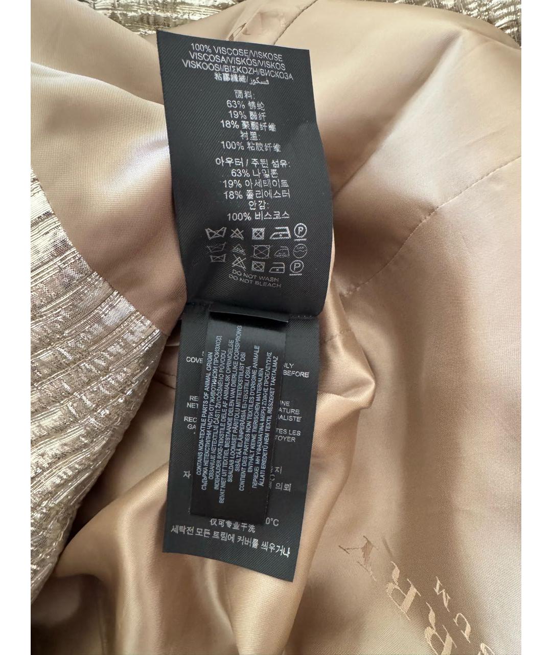 BURBERRY Золотой полиамидовый тренч/плащ, фото 6